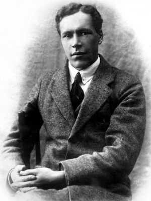 Фотография